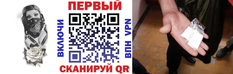 Amphetamine 98%  что такое   Макушино 