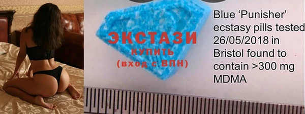винт Краснотурьинск