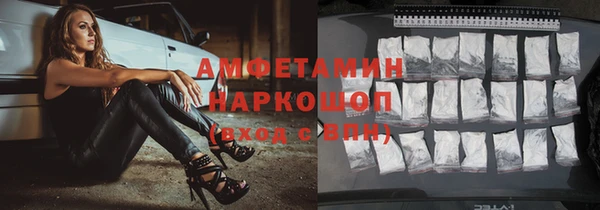 МДПВ Балабаново
