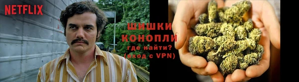 гашиш Балахна