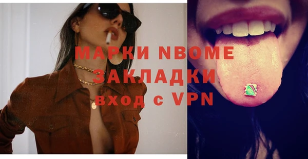 кокс Баксан