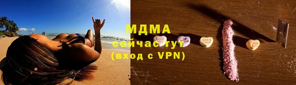 кокс Баксан