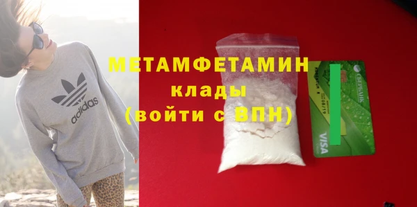 кокс Баксан