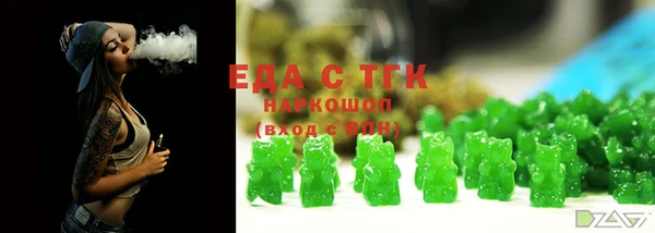 кокс Баксан