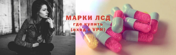 COCAINE Белокуриха