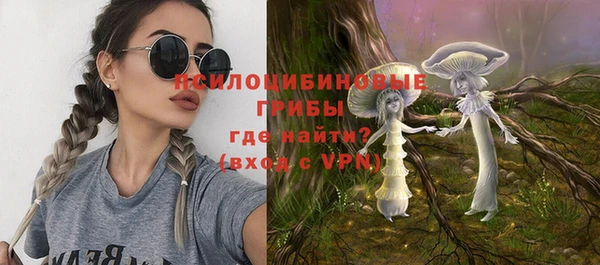 кокаин премиум Белоозёрский
