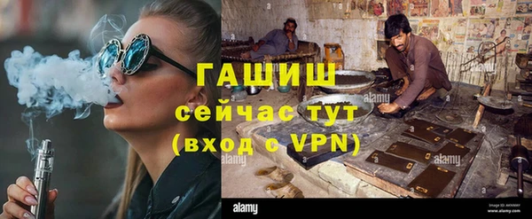 кокс Баксан