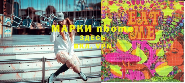 МДПВ Балабаново