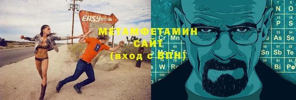 МДПВ Балабаново