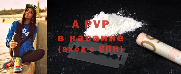 гашиш Балахна